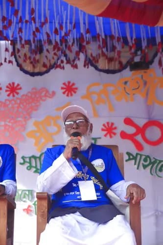 পুনর্মিলনী ২০২৬ — ছবি 903