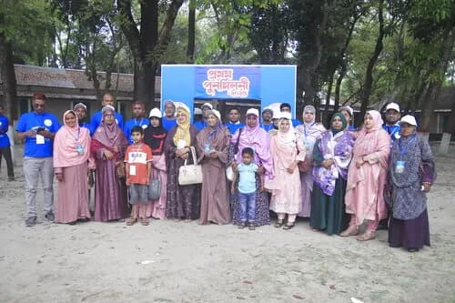 পুনর্মিলনী ২০২৬ — ছবি 929