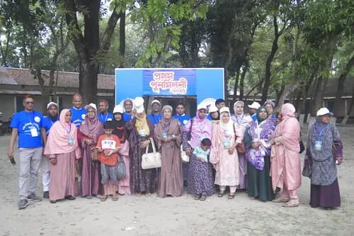 পুনর্মিলনী ২০২৬ — ছবি 931