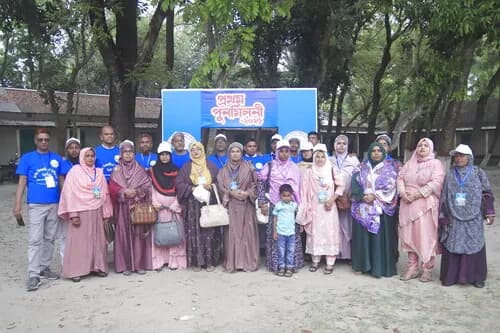 পুনর্মিলনী ২০২৬ — ছবি 932