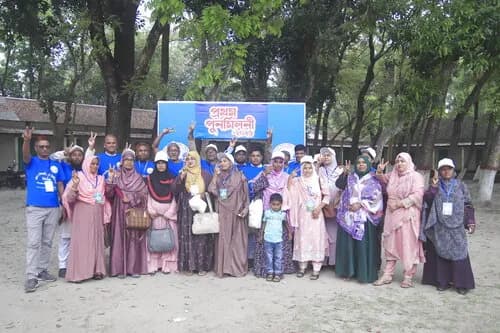 পুনর্মিলনী ২০২৬ — ছবি 933