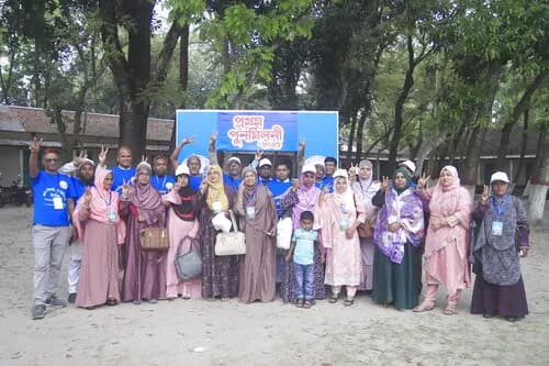 পুনর্মিলনী ২০২৬ — ছবি 934