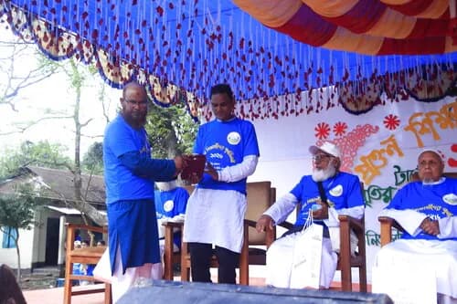 পুনর্মিলনী ২০২৬ — ছবি 938