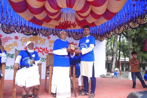 পুনর্মিলনী ২০২৬ — ছবি 940