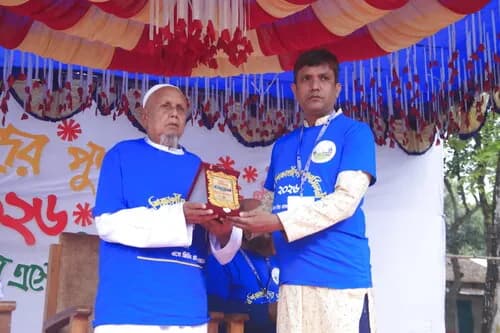 পুনর্মিলনী ২০২৬ — ছবি 941