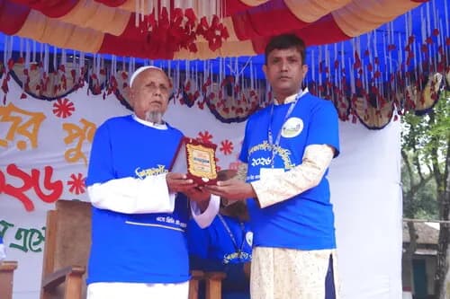 পুনর্মিলনী ২০২৬ — ছবি 942