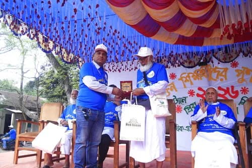 পুনর্মিলনী ২০২৬ — ছবি 944