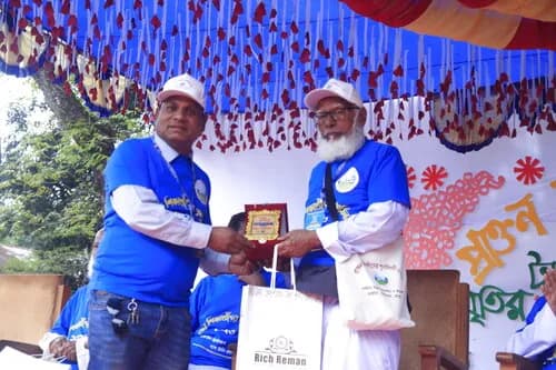 পুনর্মিলনী ২০২৬ — ছবি 945