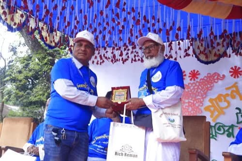 পুনর্মিলনী ২০২৬ — ছবি 946