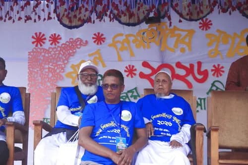 পুনর্মিলনী ২০২৬ — ছবি 957