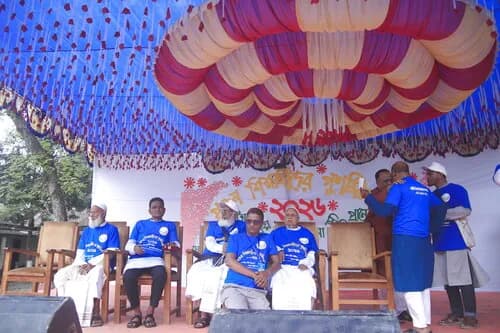 পুনর্মিলনী ২০২৬ — ছবি 960