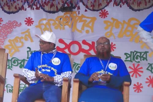 পুনর্মিলনী ২০২৬ — ছবি 961