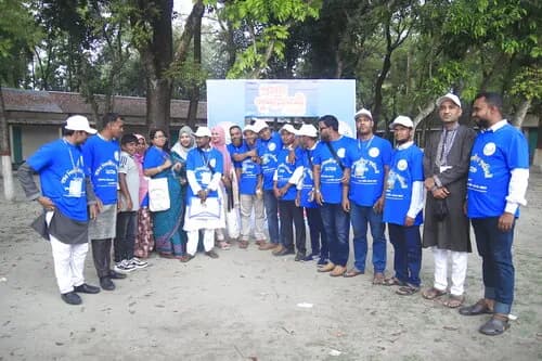 পুনর্মিলনী ২০২৬ — ছবি 974