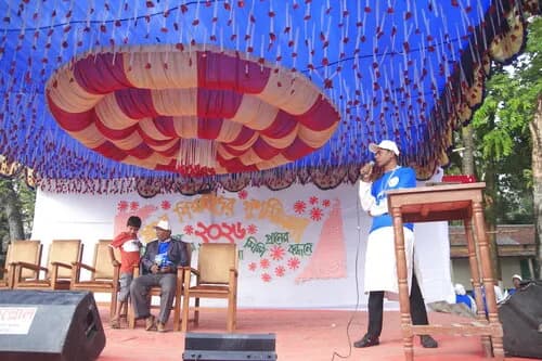 পুনর্মিলনী ২০২৬ — ছবি 984