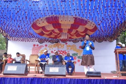 পুনর্মিলনী ২০২৬ — ছবি 992