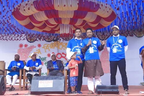 পুনর্মিলনী ২০২৬ — ছবি 993