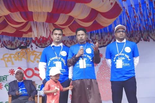 পুনর্মিলনী ২০২৬ — ছবি 996