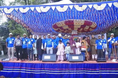 পুনর্মিলনী ২০২৬ — ছবি 1031