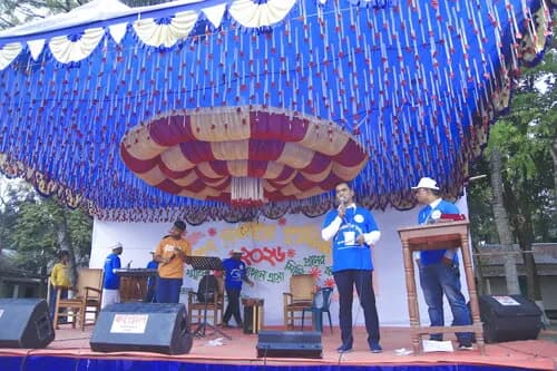 পুনর্মিলনী ২০২৬ — ছবি 1036