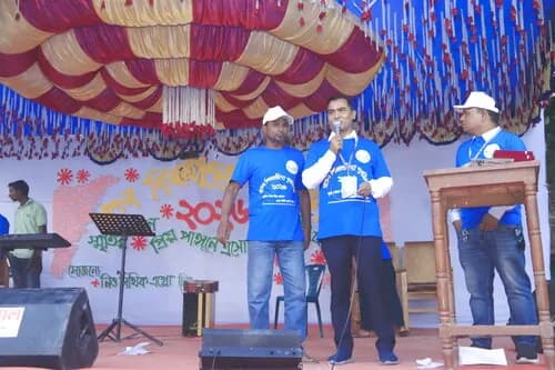 পুনর্মিলনী ২০২৬ — ছবি 1038