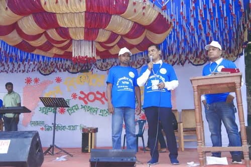 পুনর্মিলনী ২০২৬ — ছবি 1039