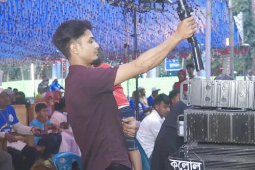 পুনর্মিলনী ২০২৬ — ছবি 1040