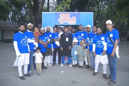 পুনর্মিলনী ২০২৬ — ছবি 1043