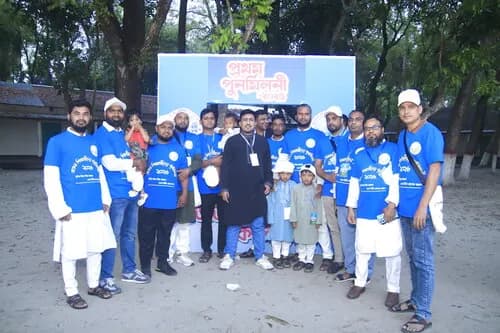 পুনর্মিলনী ২০২৬ — ছবি 1044