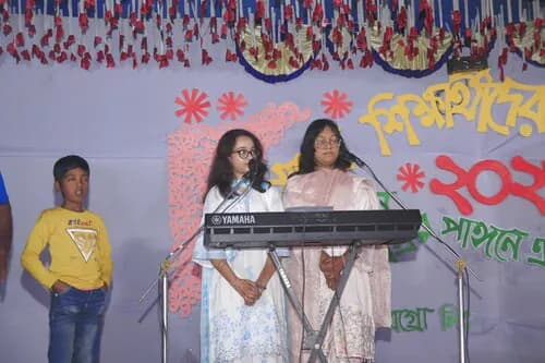 পুনর্মিলনী ২০২৬ — ছবি 1045