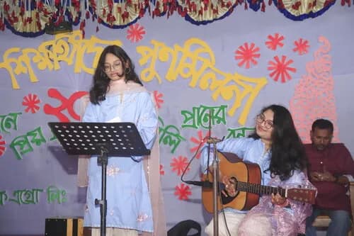 পুনর্মিলনী ২০২৬ — ছবি 1047