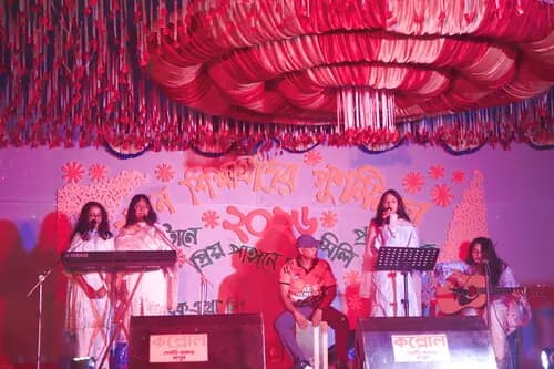 পুনর্মিলনী ২০২৬ — ছবি 1056