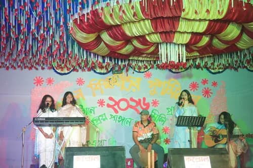 পুনর্মিলনী ২০২৬ — ছবি 1057