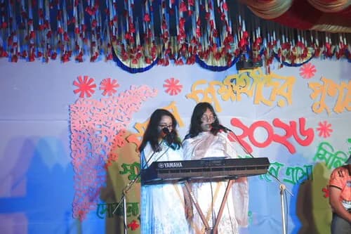 পুনর্মিলনী ২০২৬ — ছবি 1064