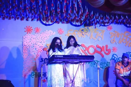 পুনর্মিলনী ২০২৬ — ছবি 1065