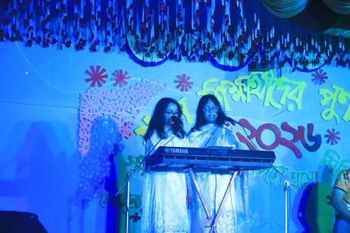 পুনর্মিলনী ২০২৬ — ছবি 1066