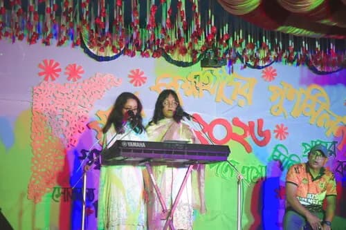 পুনর্মিলনী ২০২৬ — ছবি 1067