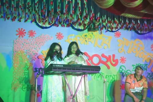 পুনর্মিলনী ২০২৬ — ছবি 1068