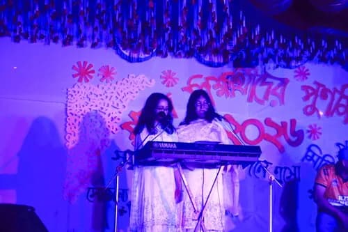 পুনর্মিলনী ২০২৬ — ছবি 1069