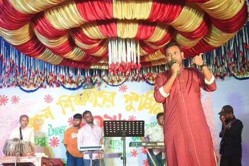 পুনর্মিলনী ২০২৬ — ছবি 1077