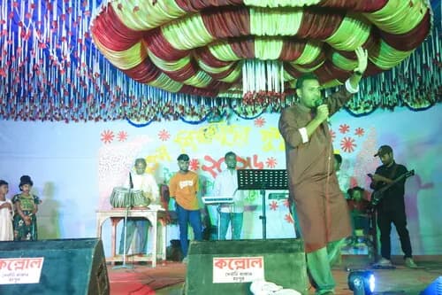 পুনর্মিলনী ২০২৬ — ছবি 1080