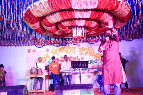 পুনর্মিলনী ২০২৬ — ছবি 1081