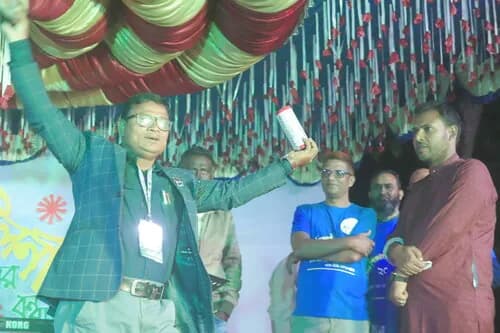 পুনর্মিলনী ২০২৬ — ছবি 1149