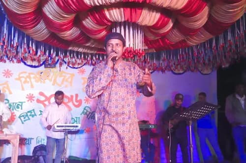 পুনর্মিলনী ২০২৬ — ছবি 1170