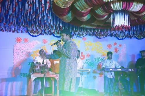 পুনর্মিলনী ২০২৬ — ছবি 1172