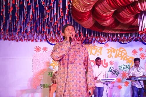 পুনর্মিলনী ২০২৬ — ছবি 1176