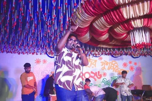 পুনর্মিলনী ২০২৬ — ছবি 1186