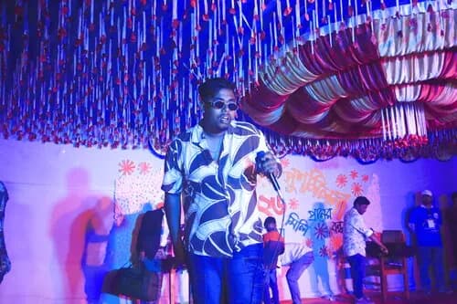 পুনর্মিলনী ২০২৬ — ছবি 1191