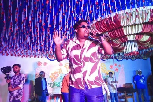 পুনর্মিলনী ২০২৬ — ছবি 1192