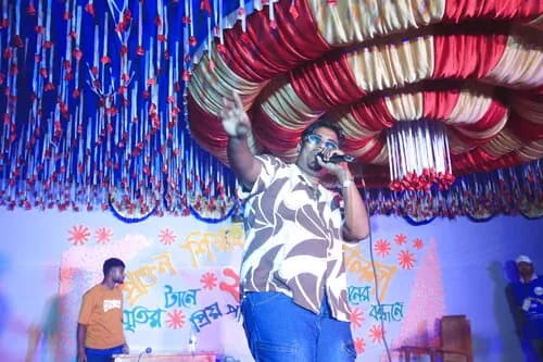 পুনর্মিলনী ২০২৬ — ছবি 1196