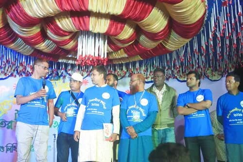 পুনর্মিলনী ২০২৬ — ছবি 1197